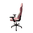 Gaming chair (Pink) - RAMA OFFICE FURNITURE