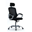 Executive chair 