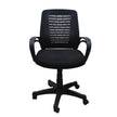 Mesh office chair 