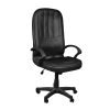 leather office chair