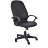 leather office chair